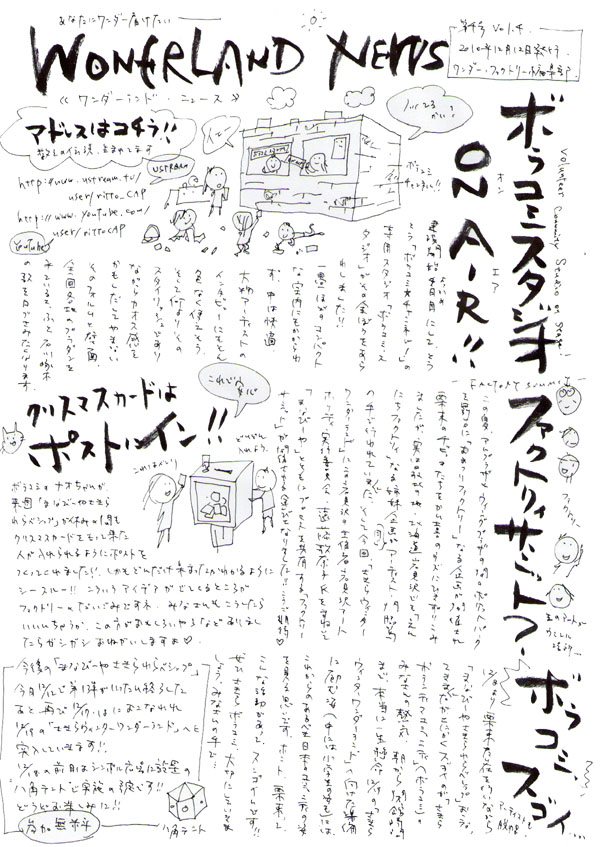 _[hj[X004.jpg